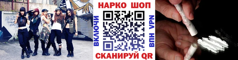 Сколько стоит Чита APVP Канабис