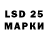 ЭКСТАЗИ 250 мг andrey zhuckov