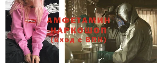 марки lsd Абдулино