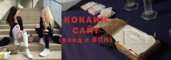 героин Абаза