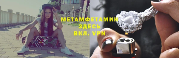 марки lsd Абдулино