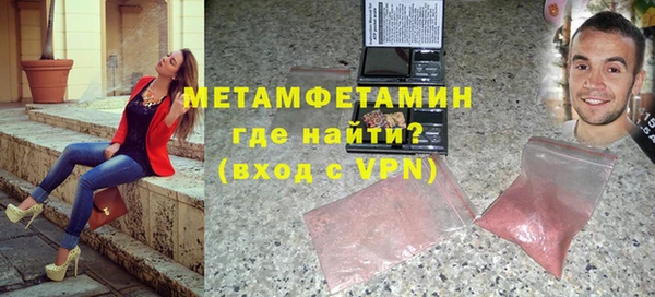 героин Абаза