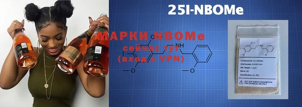 героин Абаза