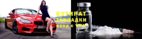 героин Абаза