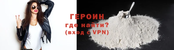 марки lsd Абдулино
