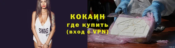 марки lsd Абдулино