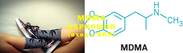 марки lsd Абдулино