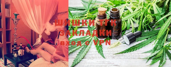 марки lsd Абдулино