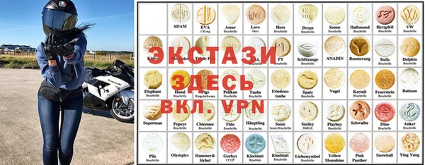 героин Абаза