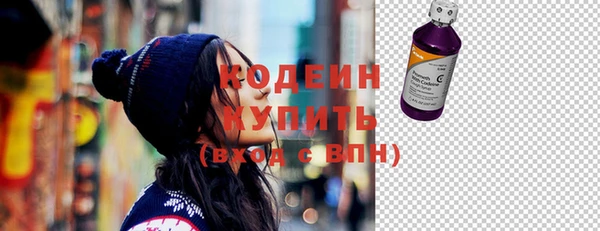 мдма Михайлов