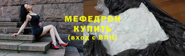 героин Абаза