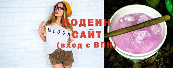 марки lsd Абдулино