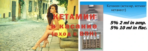 марки lsd Абдулино