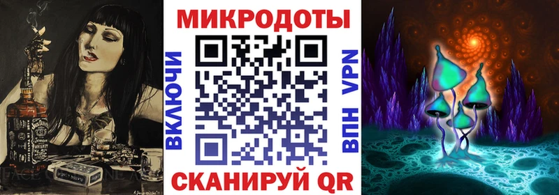 Галлюциногенные грибы GOLDEN TEACHER Чита