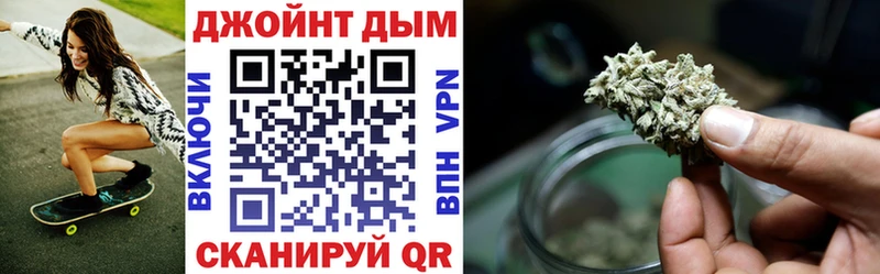 МАРИХУАНА THC 21%  продажа наркотиков  Чита 